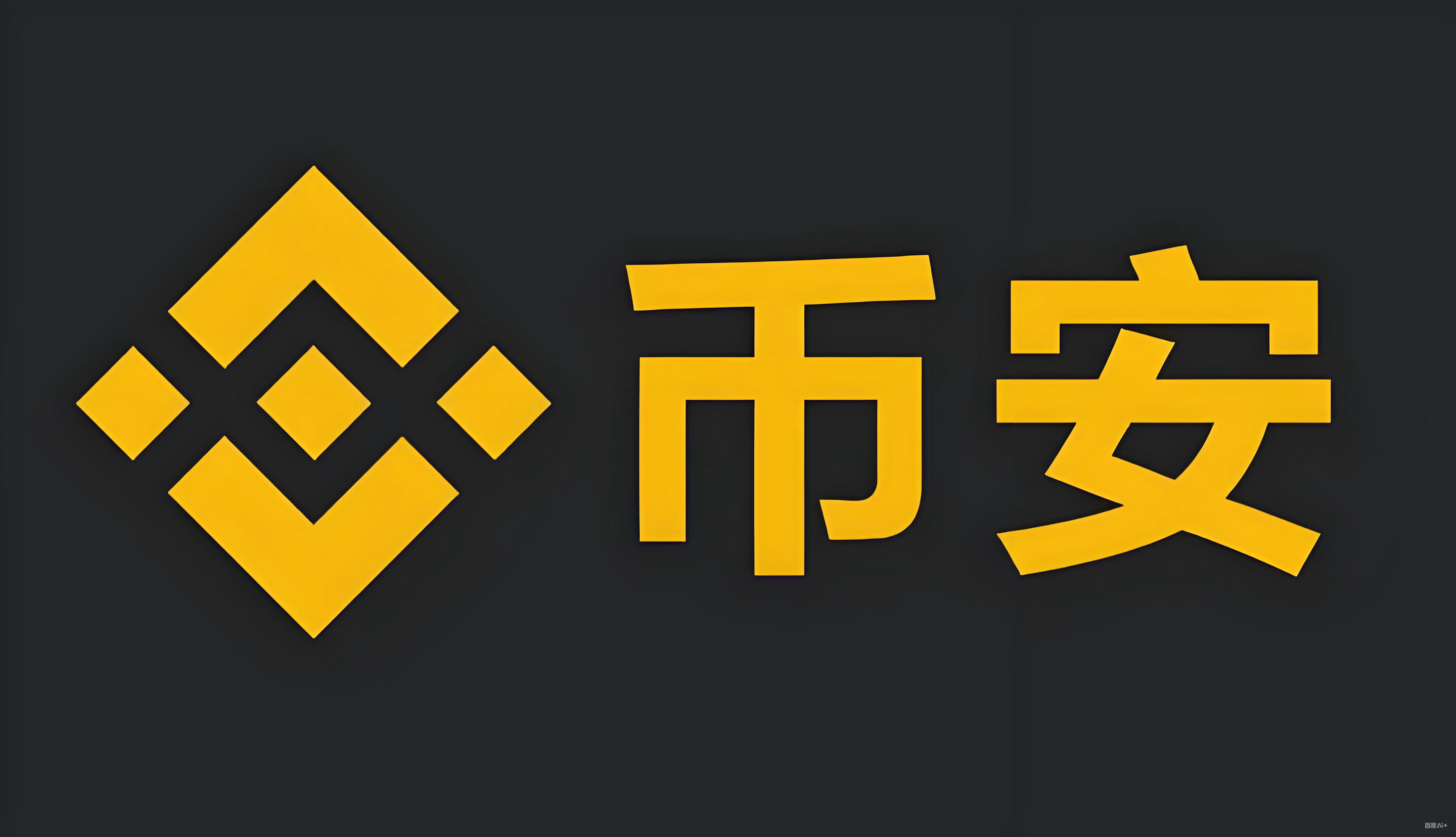 usdt兑换人民币今日价格服务矩阵